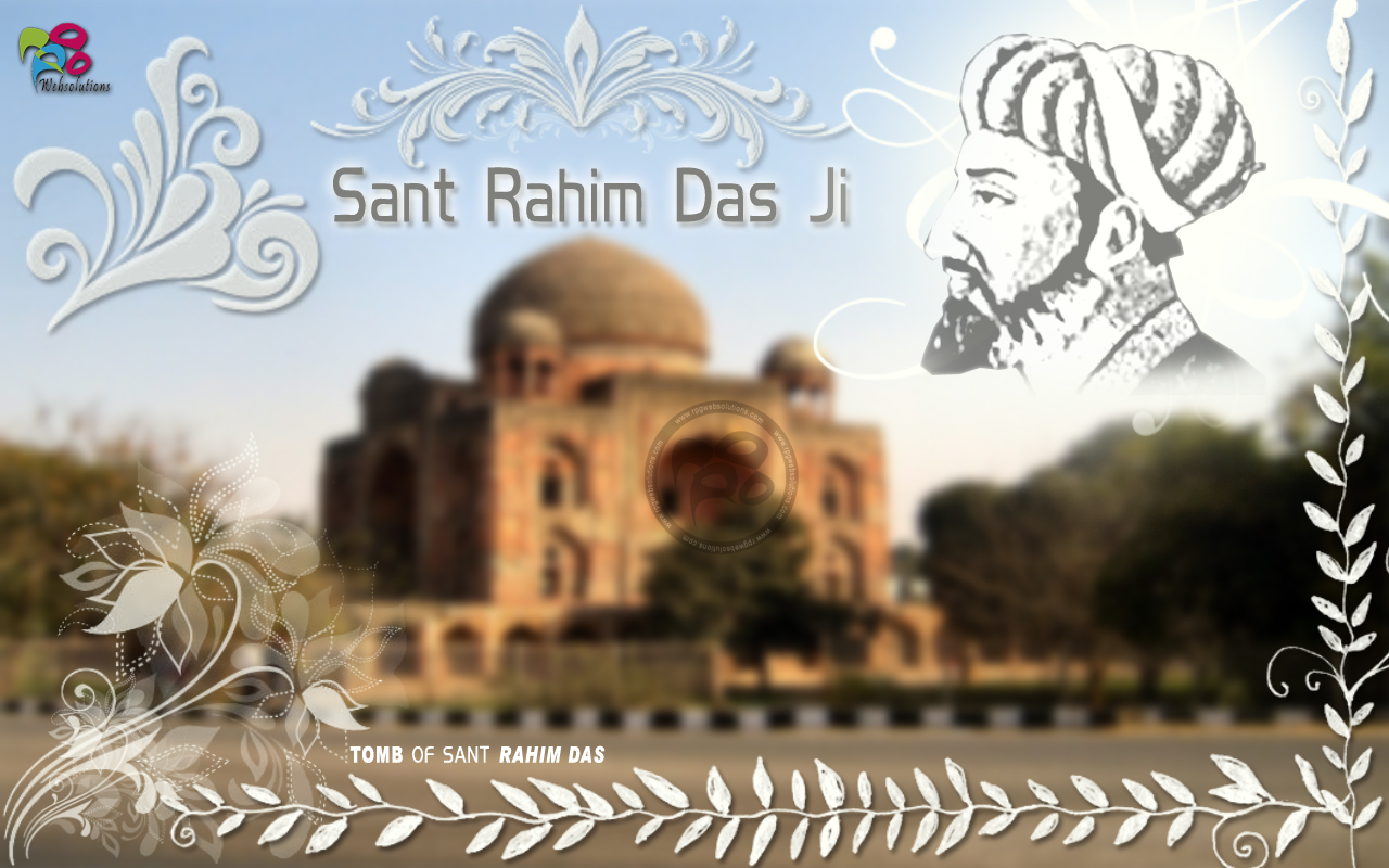 High Quality wallpapers, pictures and images of Rahim Das Ji